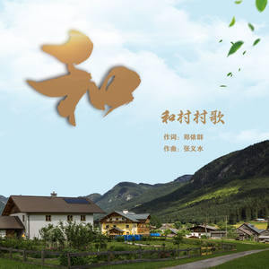 A片⭕⭕⭕⭕XXXX受爽视频
